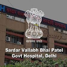 Sardar Vallabh Bhai Patel Hospital