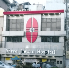 Shree Jeewan Hospital